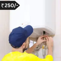 Electric Geyser Repair In Haridwar